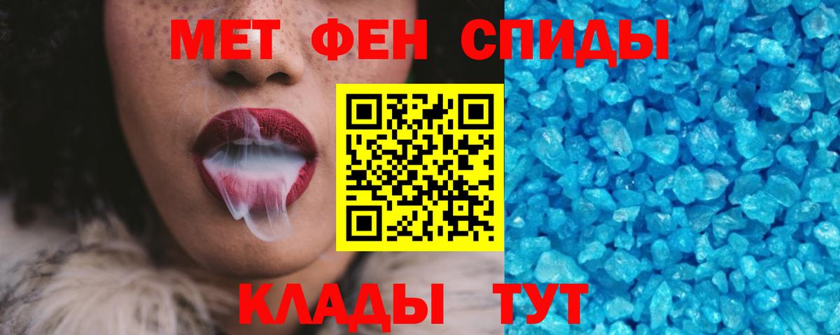 Amphetamine Premium  Вход с VPN  Amphetamine  Чехов 