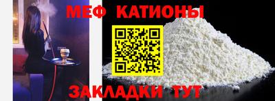 первитин Лесосибирск