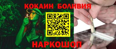 винт Ликино-Дулёво
