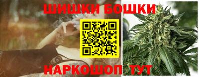 винт Ликино-Дулёво