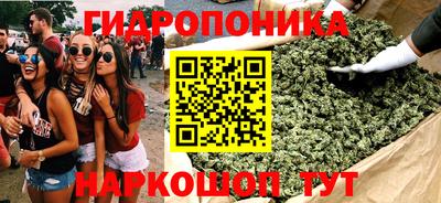 первитин Лесосибирск