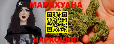 первитин Лесосибирск