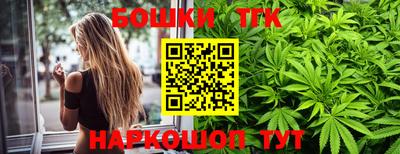первитин Лесосибирск