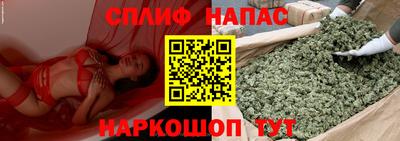 первитин Лесосибирск