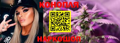 винт Ликино-Дулёво