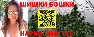 первитин Лесосибирск