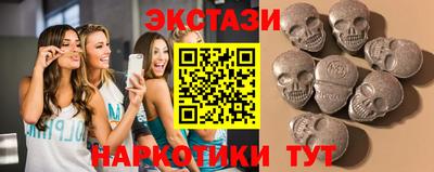 соль курить ск Ливны
