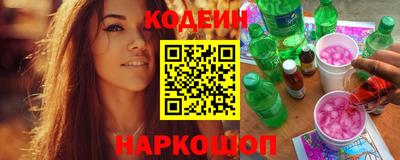 винт Ликино-Дулёво