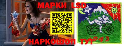 соль курить ск Ливны