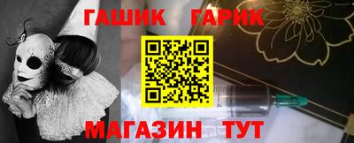 соль курить ск Ливны