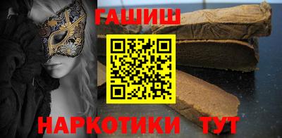 винт Ликино-Дулёво