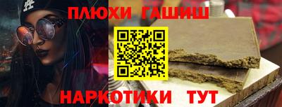 первитин Лесосибирск
