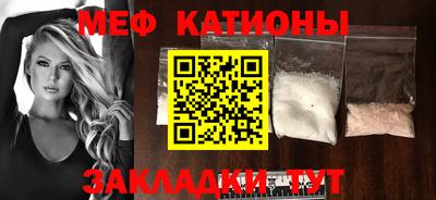 винт Ликино-Дулёво
