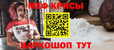соль курить ск Ливны